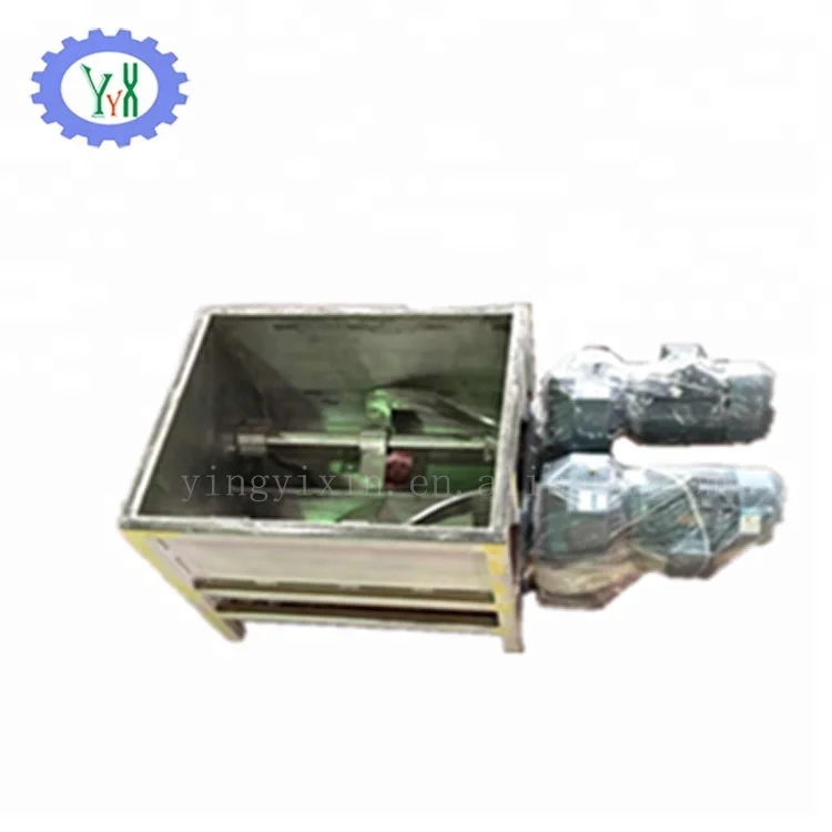 
High performance Soap Material Horizontal Mixer 