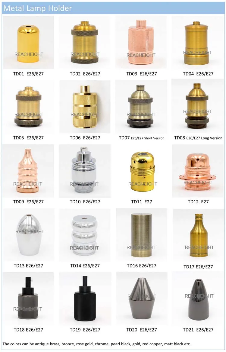 metal lampholder_1.jpg