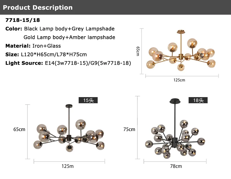 
Modern living room 15 lights Iron rack amber grey Blow Color Glass ball lampshade crystal rose chandelier 