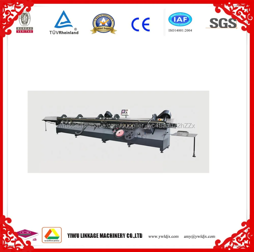 LDGNB760 automatic white glue binding notebook gluing laptop gluing