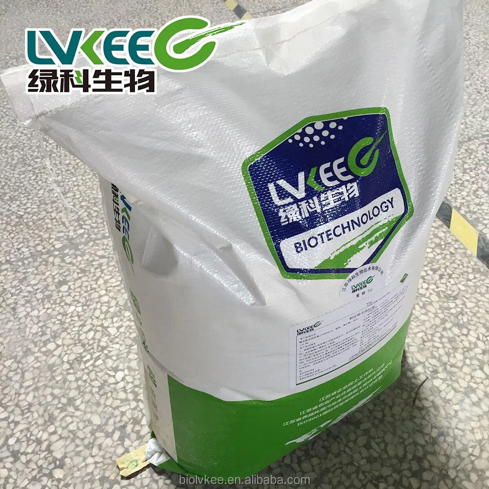 50 billion cfu/g Bacillus Subtilis for animal feed additives suppliers Lvkee