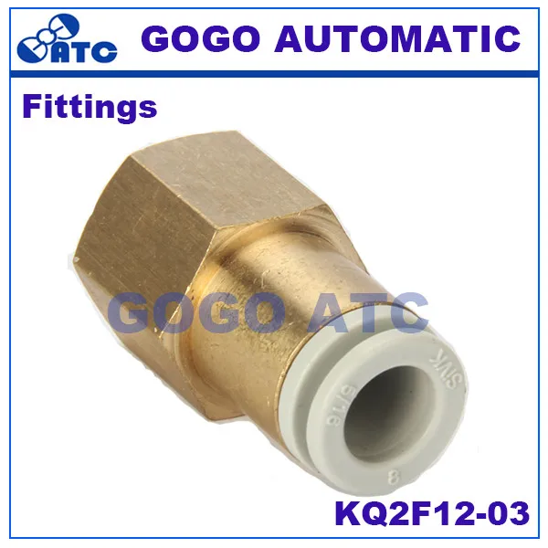 KQ2F SMC type High quality fittings KQ2F12-03 O.D 12mm thread Rc 3/8 female connector one-touch fitting Pneumatic Components