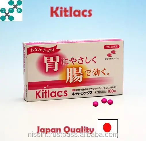 
Mood also refreshing pharmaceutical clean intestinal /Laxative brands 