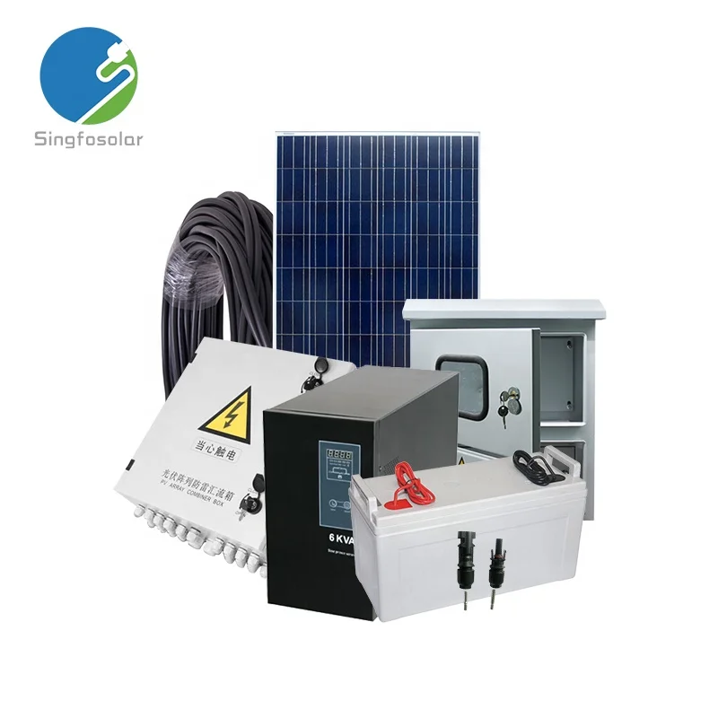 Factory price 5kw complete off-grid solar power inverter system home solar panels kit solar energy system