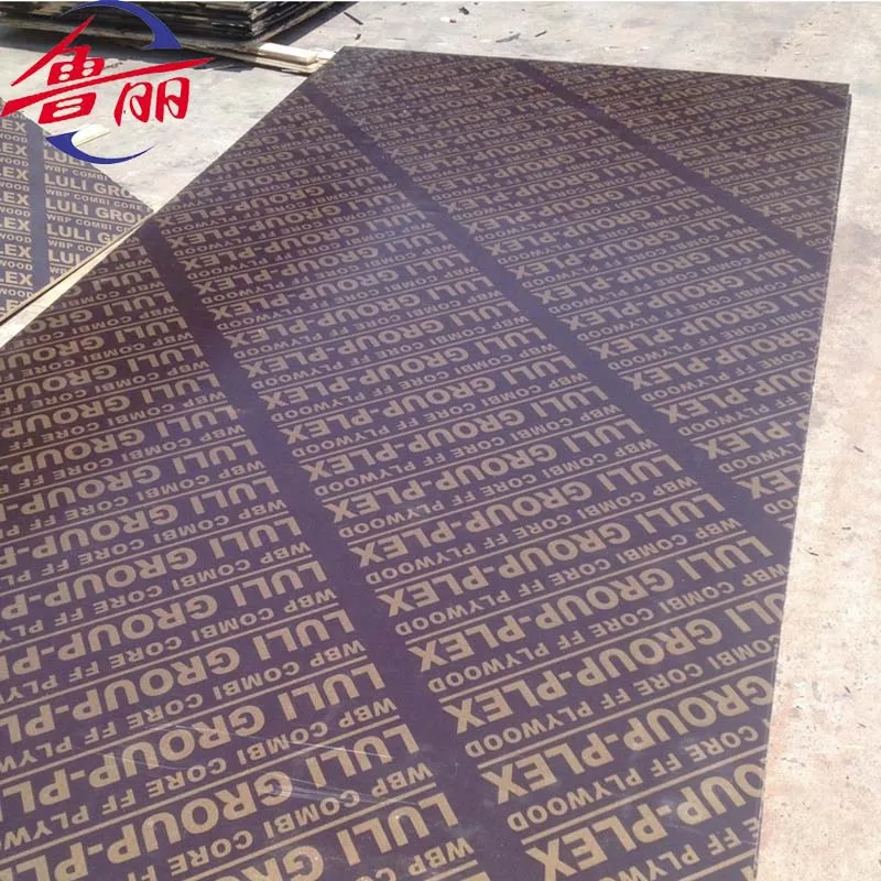 Высококачественная фанера с пленочным покрытием 18 мм для бетонной опалубки