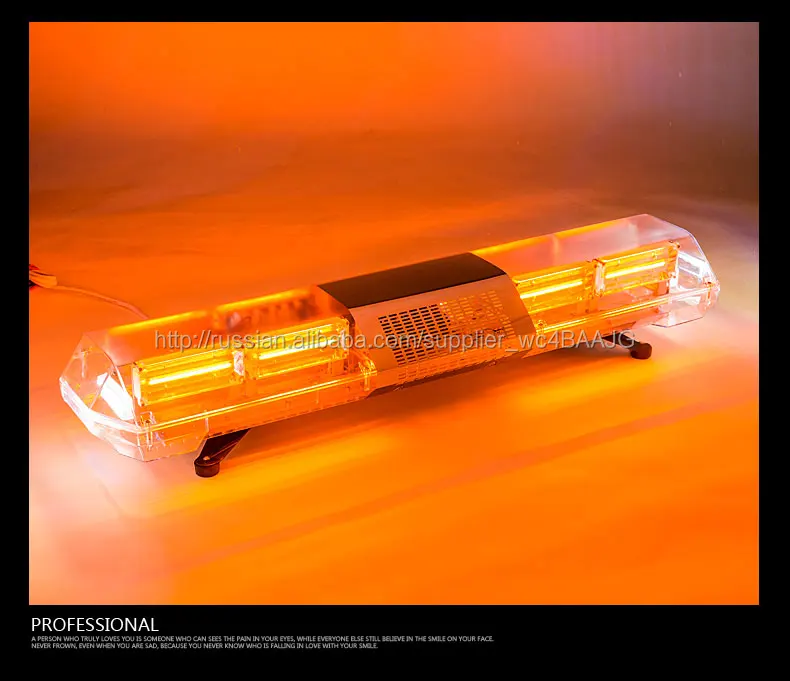 2016 новый дизайн 47 inch 100 Вт COB LED полиция аварийно-предупредительную сигнализацию