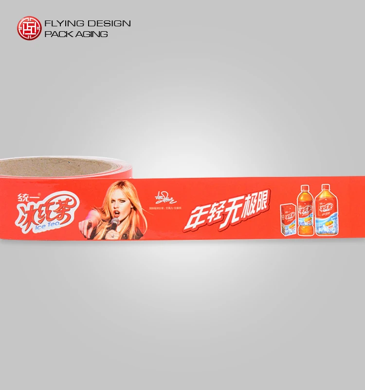 
Vinyl material HS CODE label,adhesive HS CODE sticker Labels 