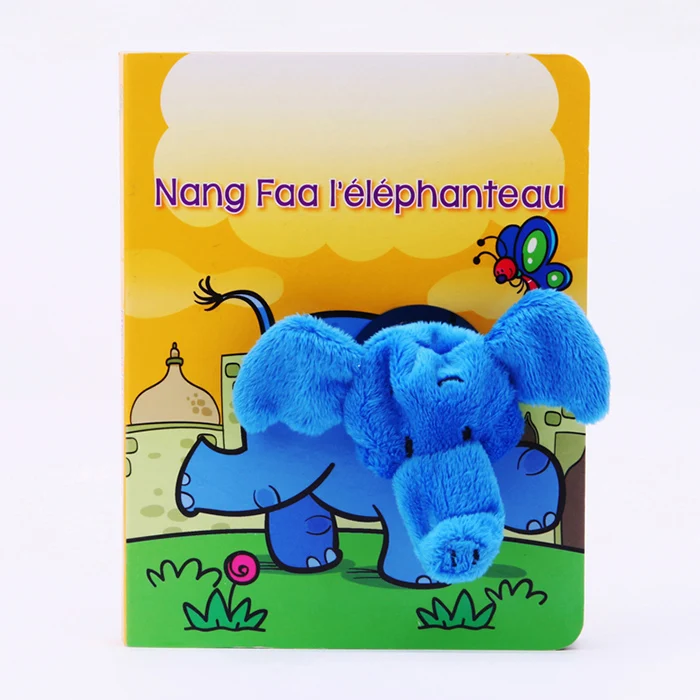 INTERWELL LK217 Пользовательские Печатные Дети История Пальцем Кукольный Совета Книг