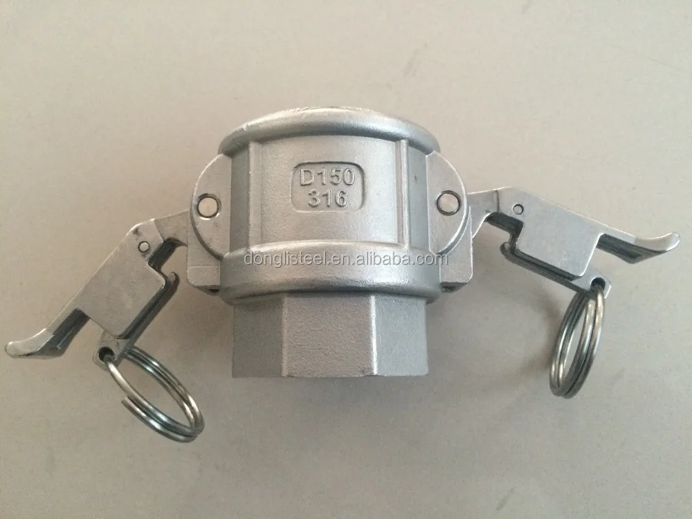 Type D with Self-locking Handles, AISI 304 316 Autolock Camlock Couplings, self locking camlock