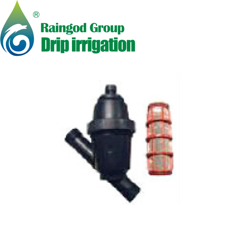 TOP Picked Easy Install Y-shape Water Filter for Irrigation System