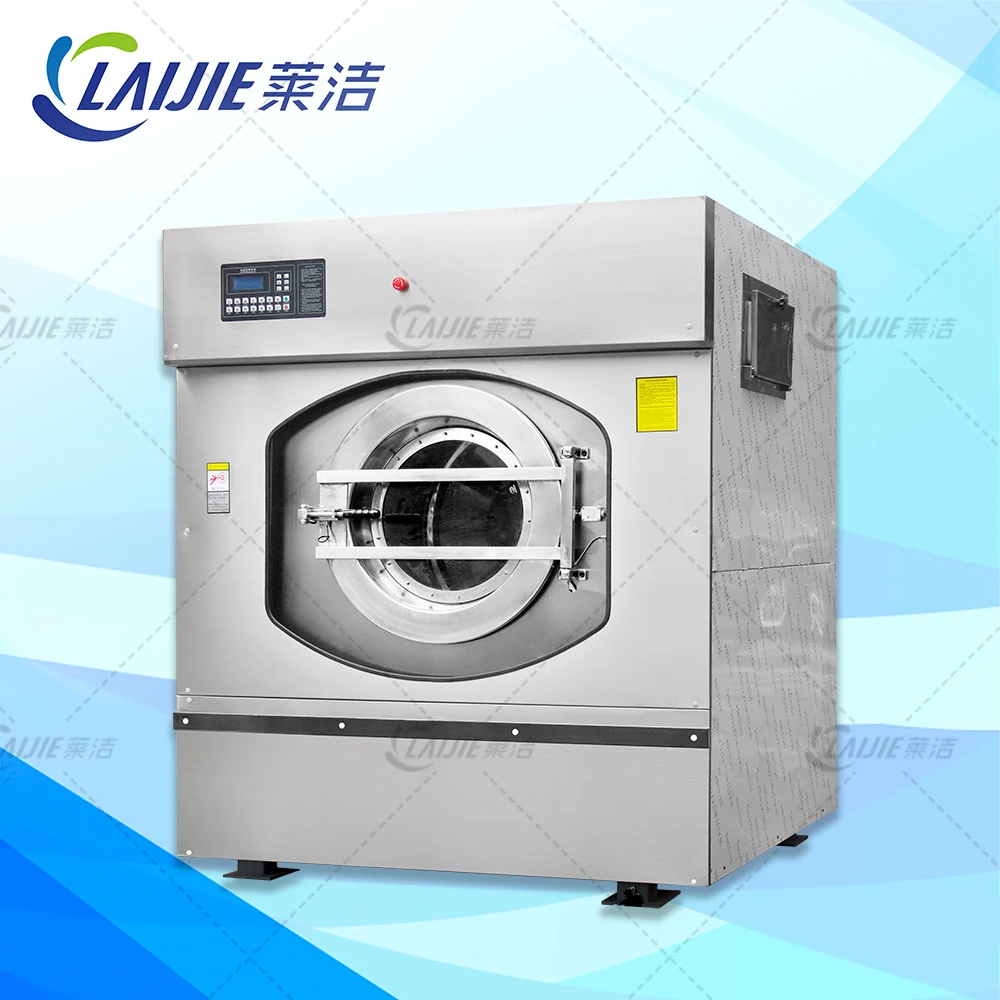 front loading used commercial laundry washing machine wool washing machinery