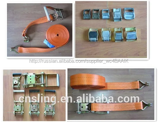 углеродистой стали храповик сковать ремень двойной крюк j