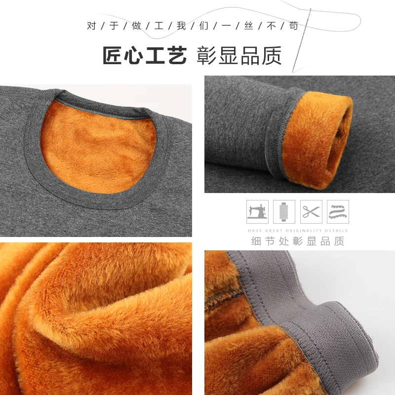 winter Long johns thermal undergarments  thermal underwear for men