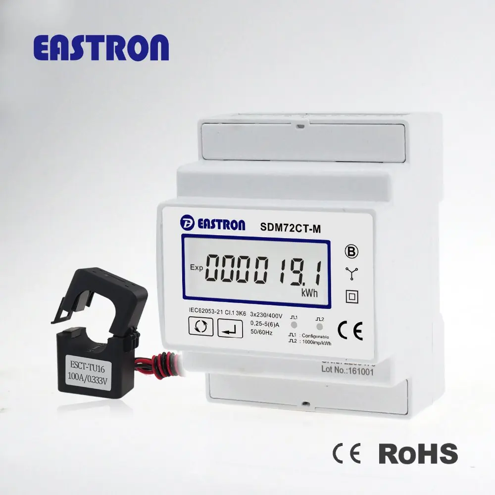 SDM72CT-M 3 phase 4 wire din rail kWh meter with 200A CT