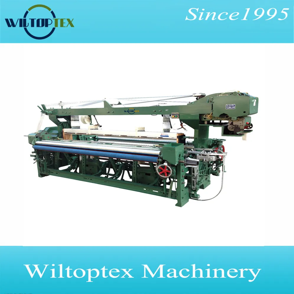 
China Jute Weaving Machine Rapier Loom Jacquard 
