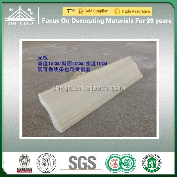 
Precast Concrete Column ABS Mould for Exterior Cornice 