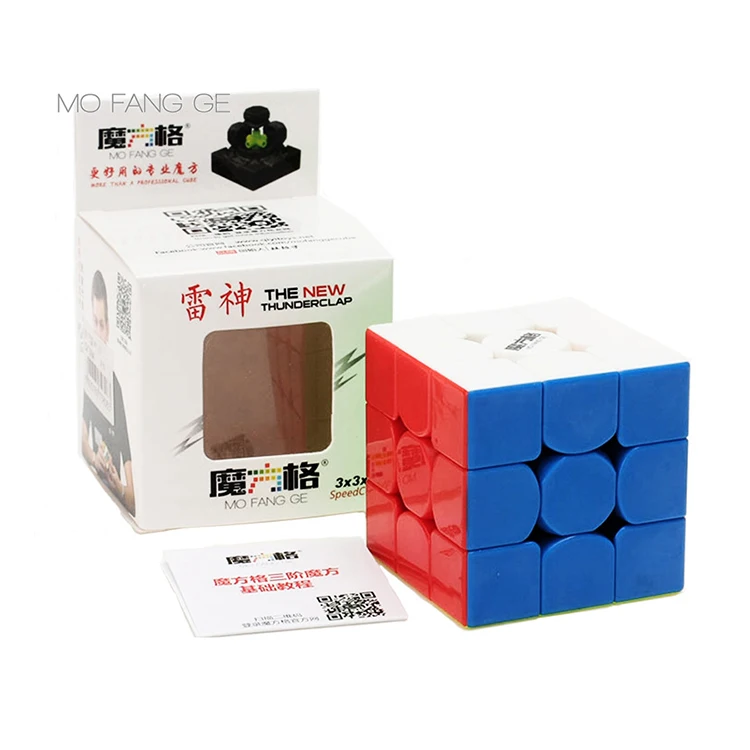 magic puzzle toys educational personalized cube for children