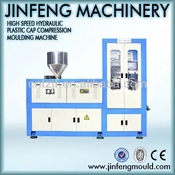 Full automatic hydraulic cap making machine with 16 cavities for plastic bottle caps