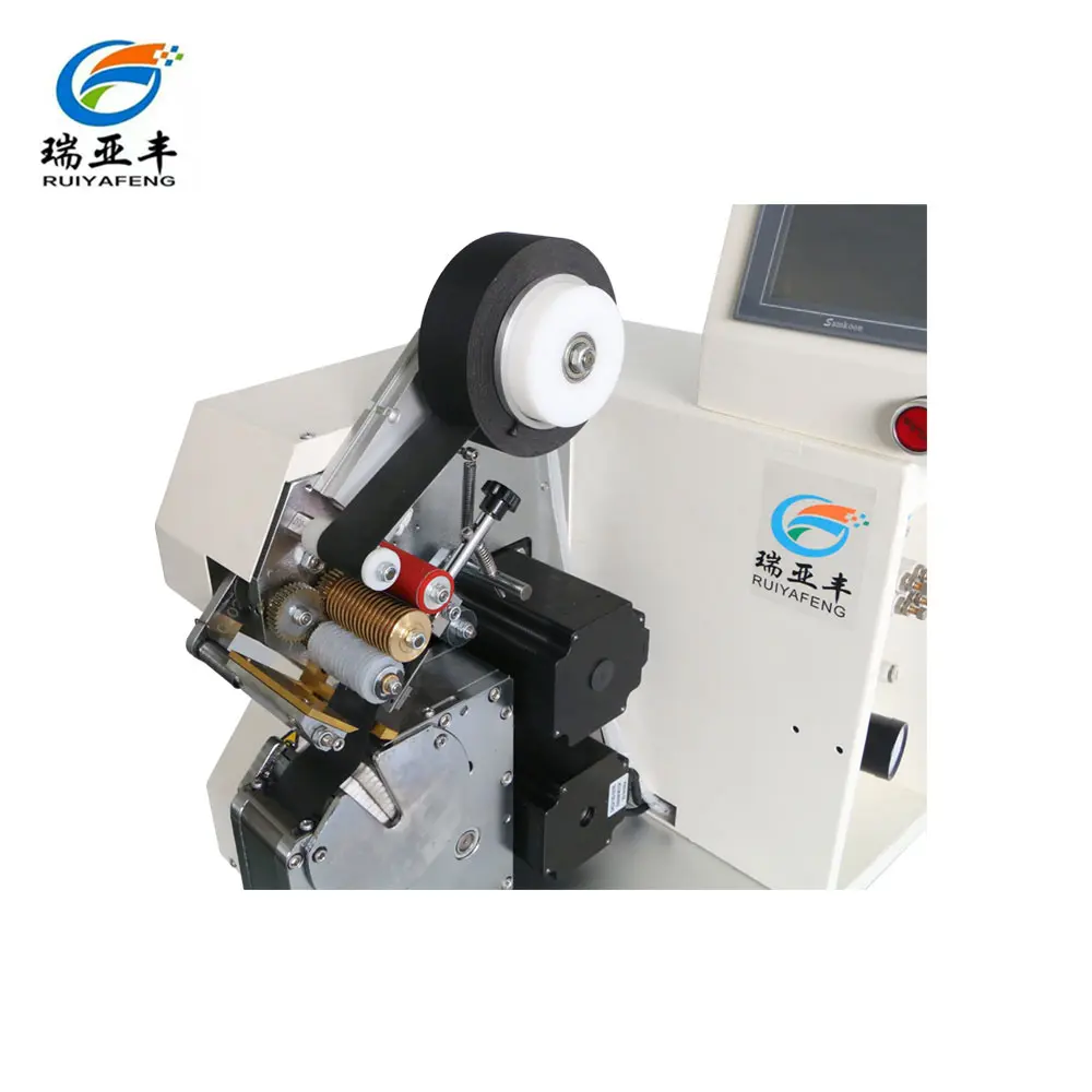 spot taping machine / adhesive tape winding machine / wire harness taping machine
