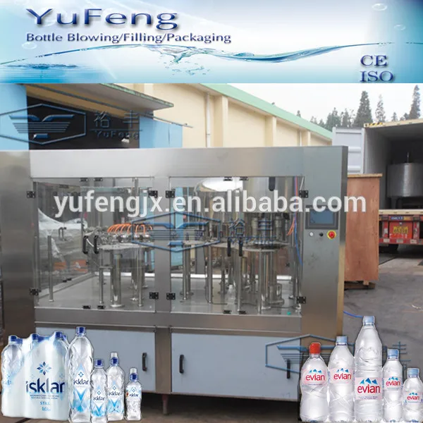 бутилированной минеральной воды упаковочная машина