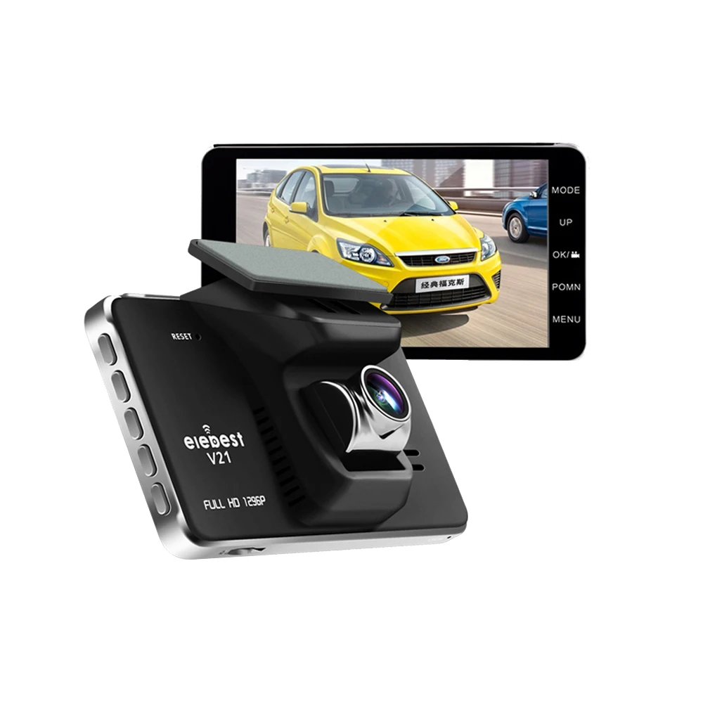  4-дюймовый черный ящик автомобиля DVR с Автомобильная камера заднего вида