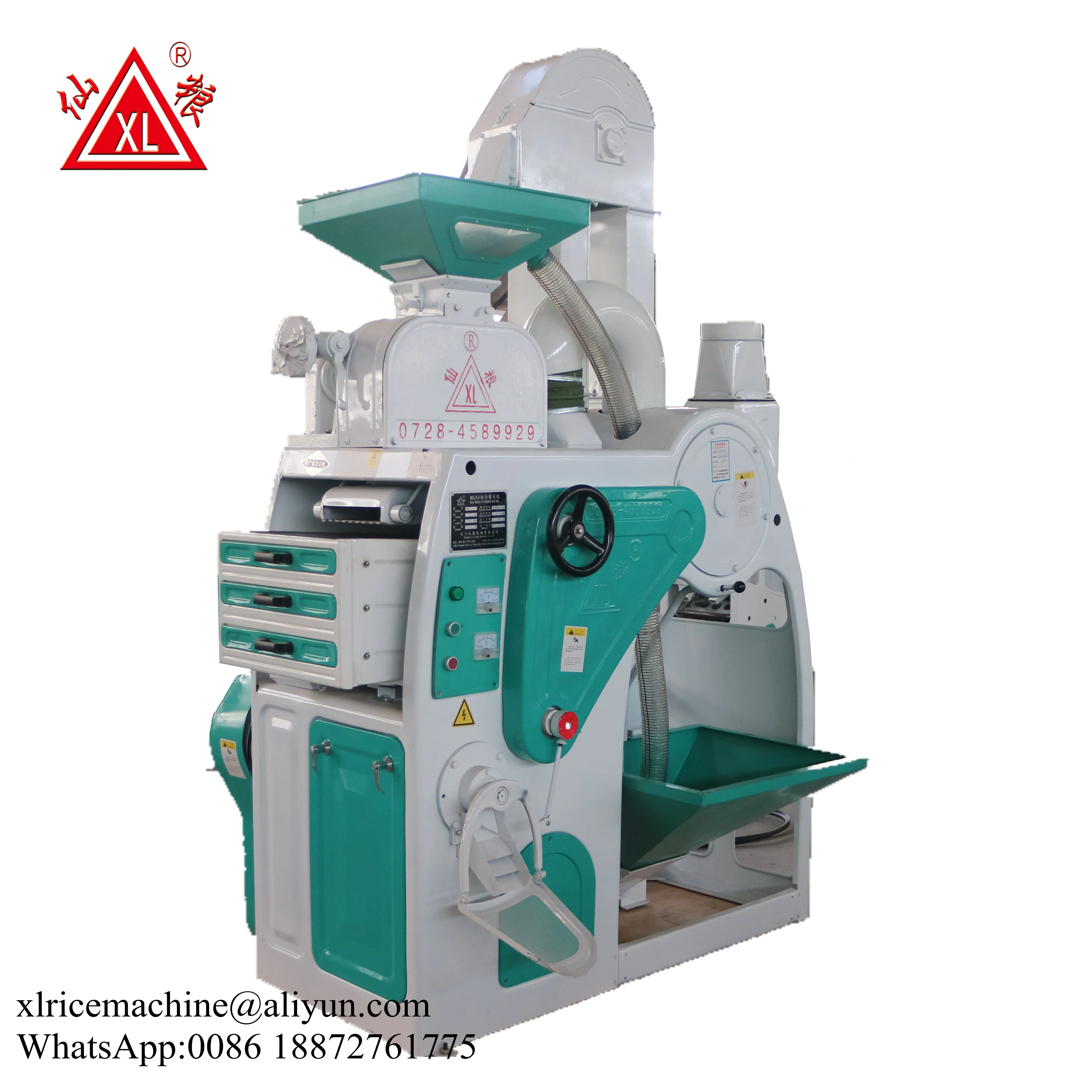 600kg per hour rice milling machine rice mill plant