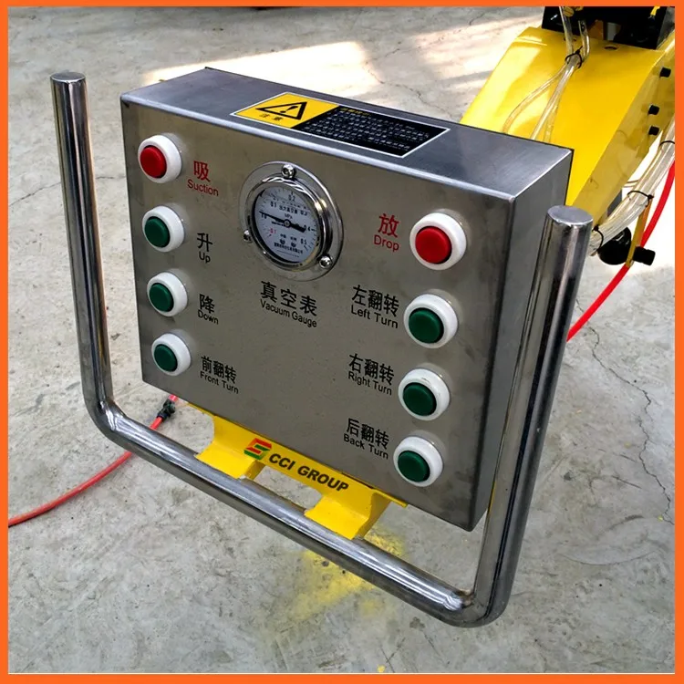 Вакуумный стеклоподъемник для камня VGL300 под заказ