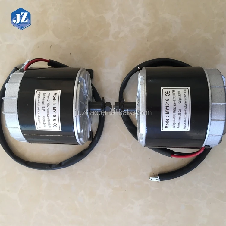 Wholesale Electric Scooter Brushed DC Motor MY1016 350W 24V to Indonesia