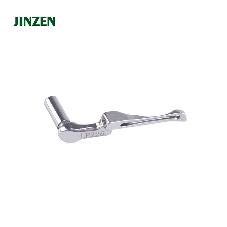 Sewing Machine Parts Looper LP226 For SIRUBA 747K 700K 988-D