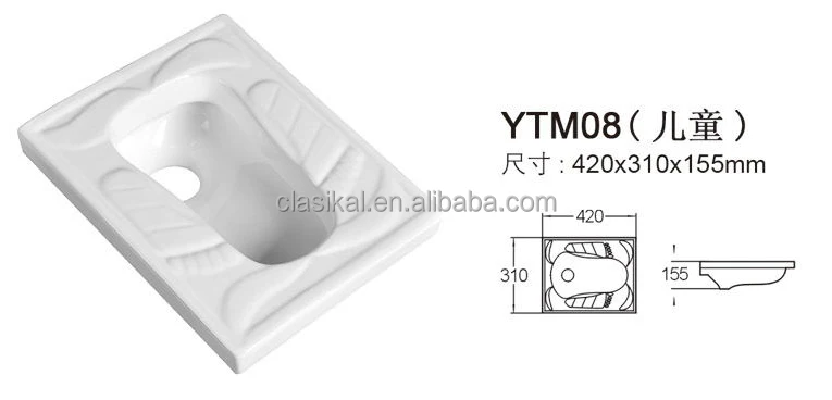 Beautiful Design Children Ceramic Squatting Wc Pan