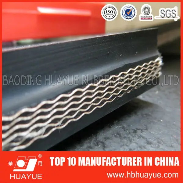 цементный завод холст плоская конвейерная лента