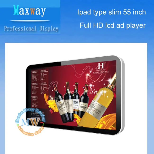 Со светодиодной подсветкой 55-дюймовый настенное крепление рекламы дисплей