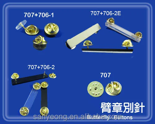 Safety Pin Brooch with Lock Lapel Pin Medal Pin