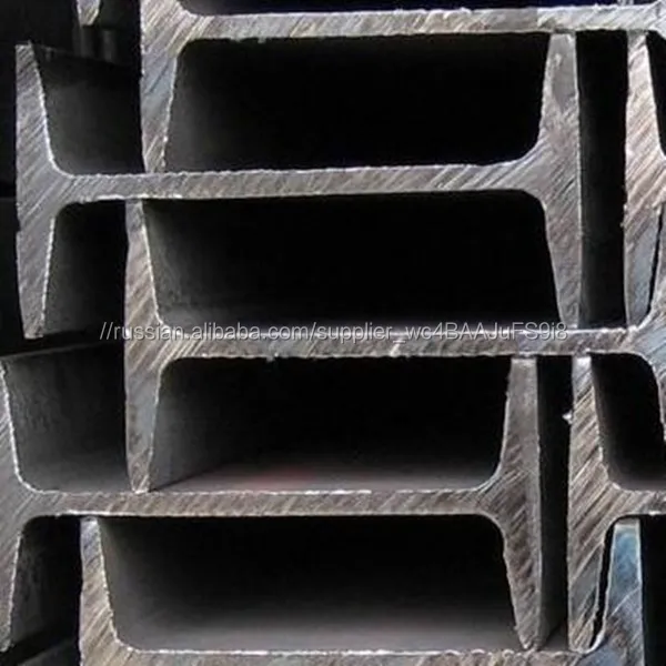 China Construction steel I beam