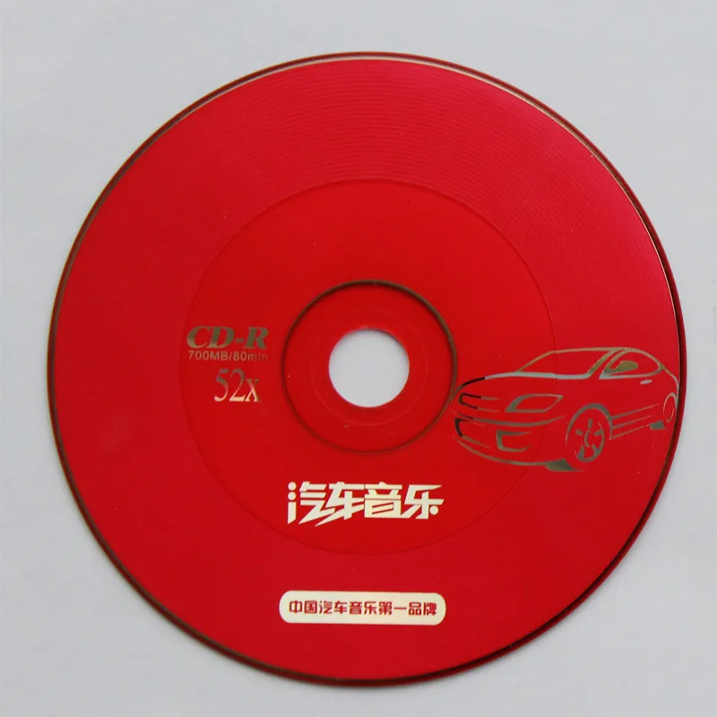 Blank cd-r red cd-r car cd-r