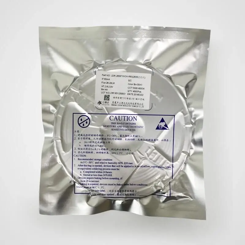 SMD led deep red 2835 630nm 660nm plant growing light for strip