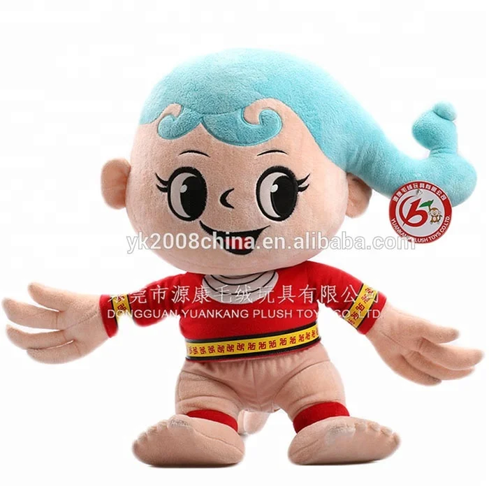 Plush Material and talking doll Type dialogue doll