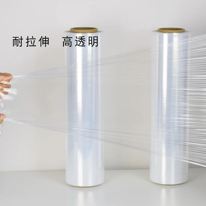 Aesthetic appearance hot-sale malaysia pallet stretch film