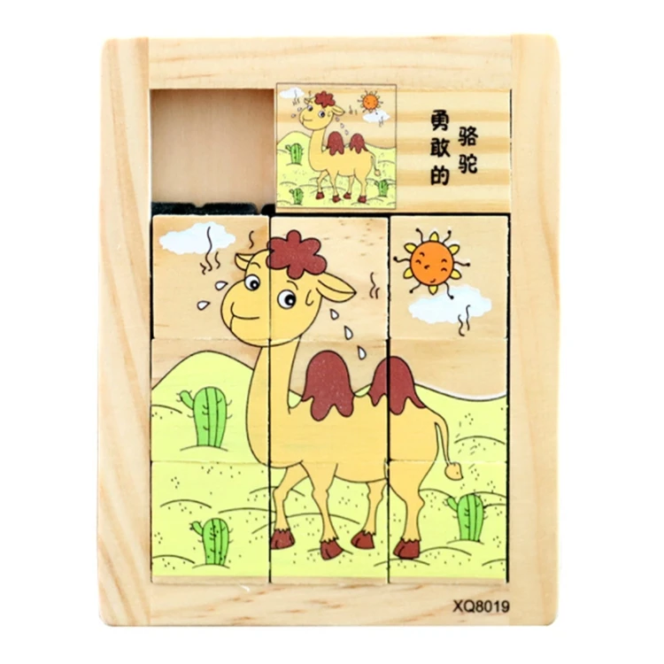 Environmental protection safe Hand polished smooth Wooden sliding puzzle toy