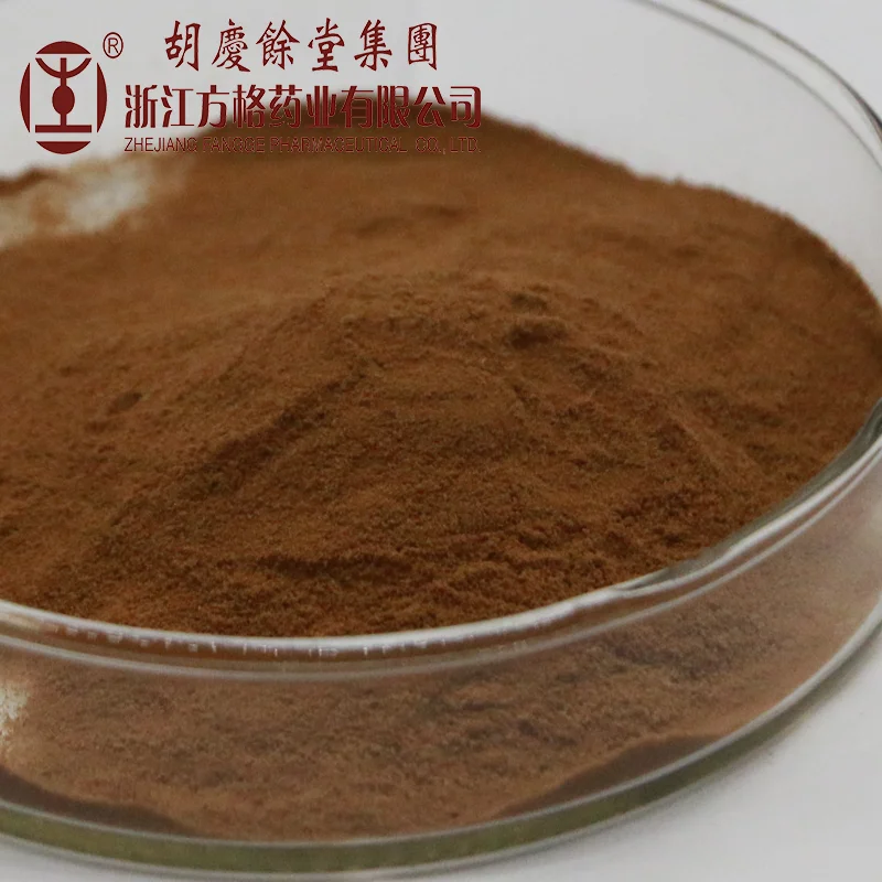 ganoderma lucidum powder,ganoderma lucidum extract;reishi mushroom tea