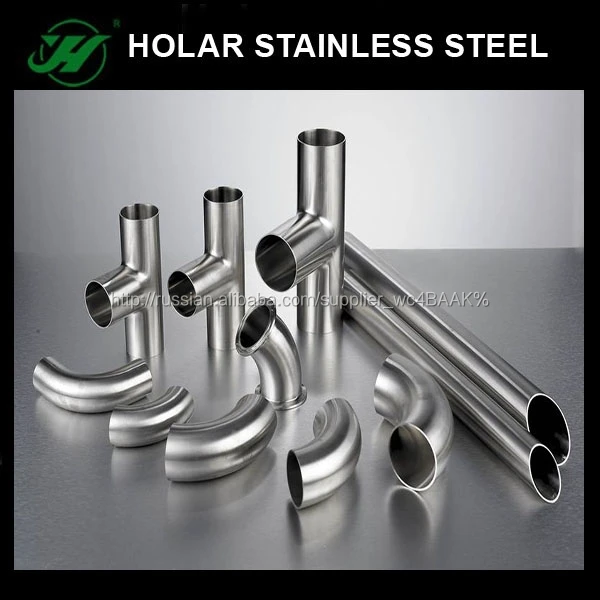 Низкая цена из нержавеющей стали ss316l трубы