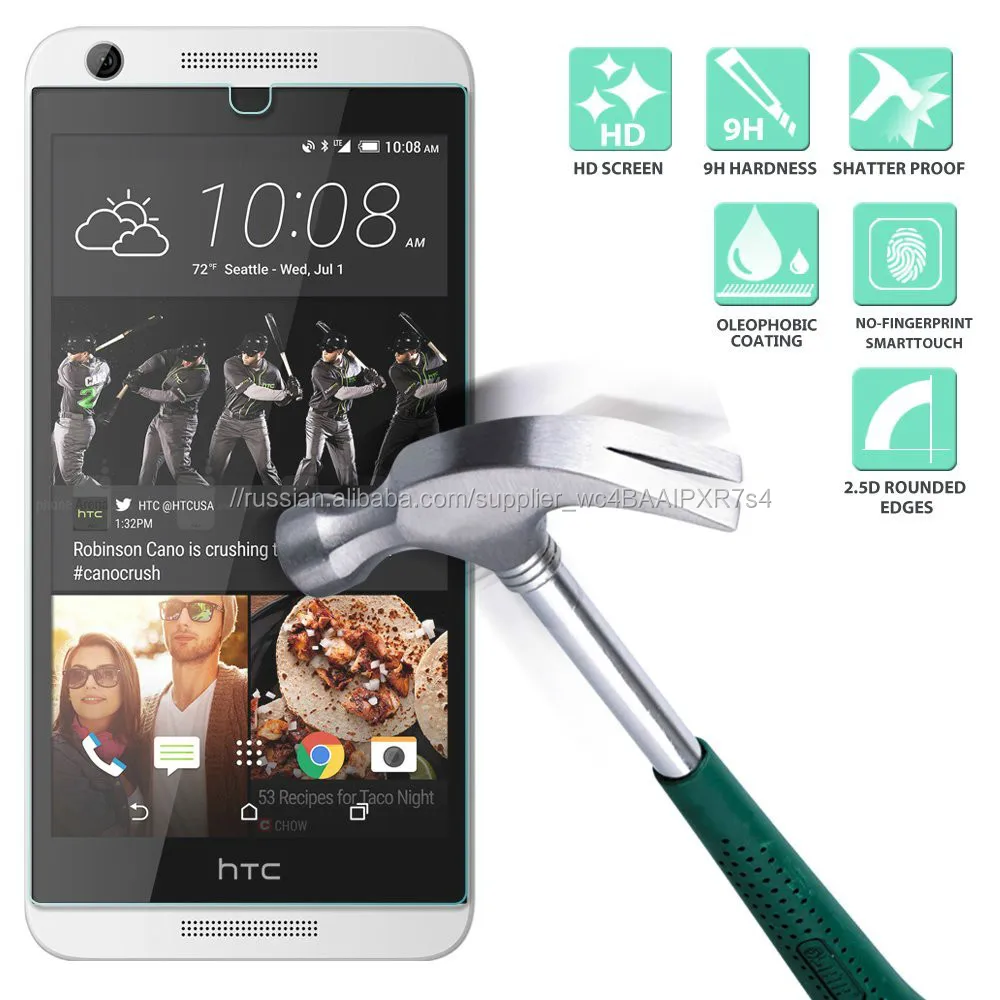 9h 2.5d для HTC Desire 626 стекла протектор экрана мобильного закаленного стекла розничной торговли