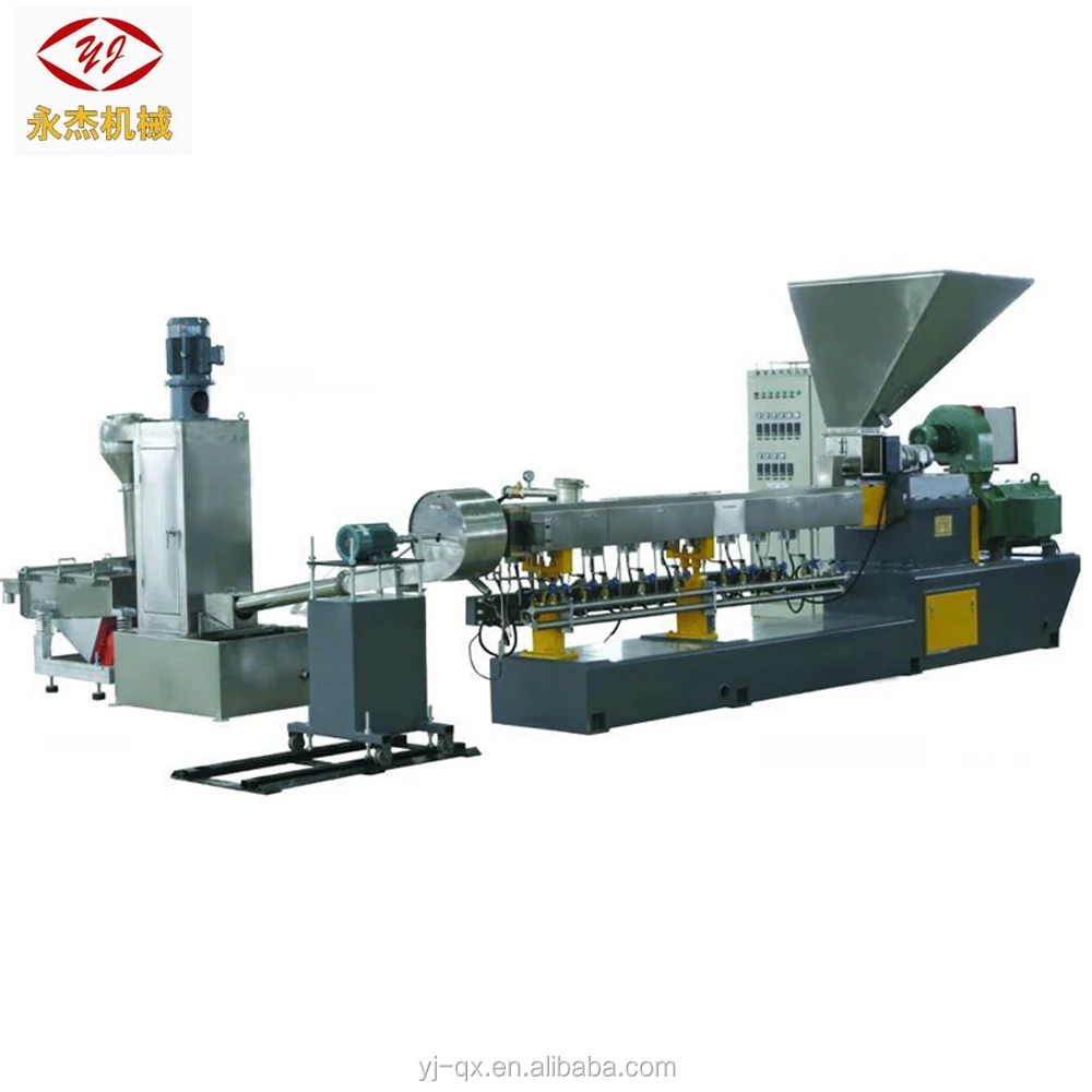 PE, ABS, EVA plastic masterbatch granules making machine