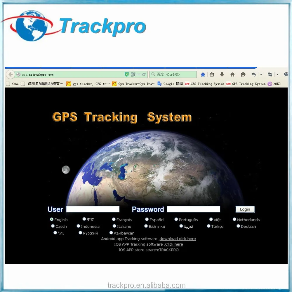 Веб-программное обеспечение для отслеживания GPS карт Google системы слежения GPS Поддержка Кобан meitracc gps трекер