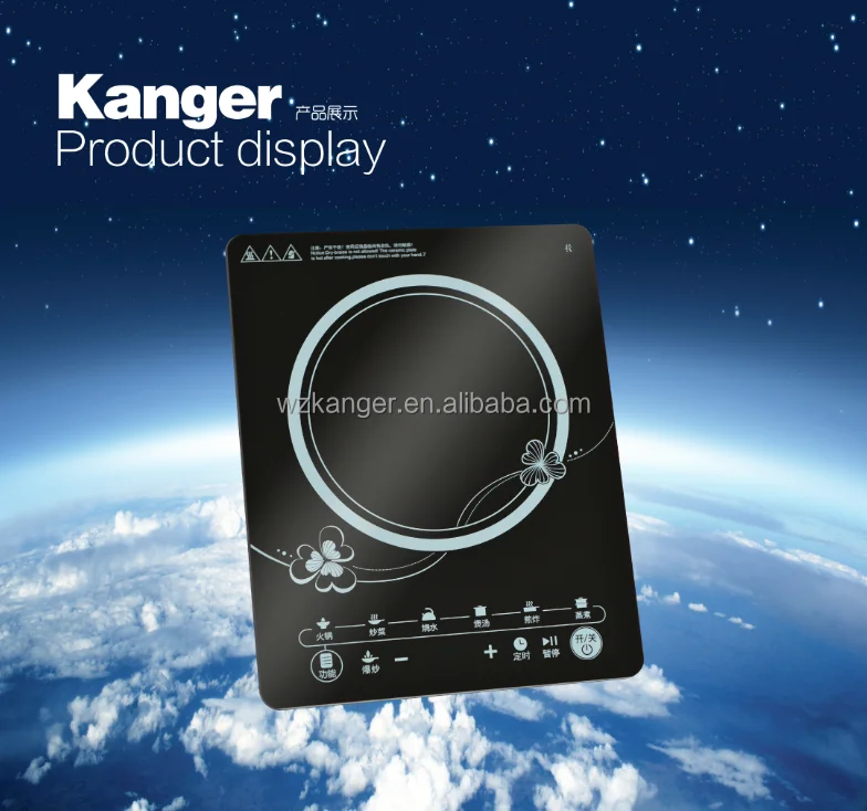 
Kanger Low price best quality Induction cooker spare parts cooktop ceramic glass 