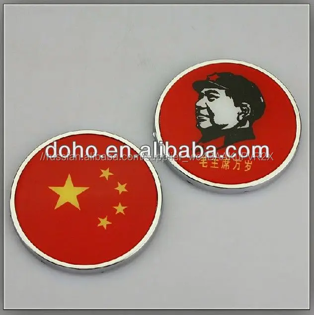 С большие скидки авто эмблемы или логотипы ( ss-3697