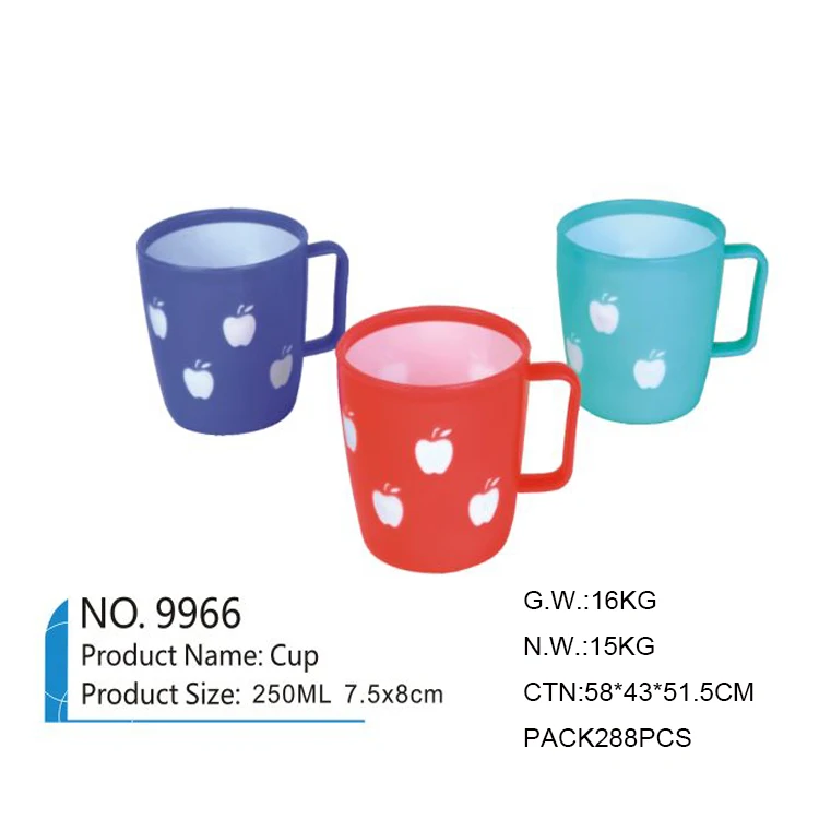 Cheap price 250ML plastic cup