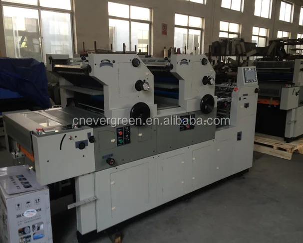 China super quality 47 offset printer, two color offset printer machine