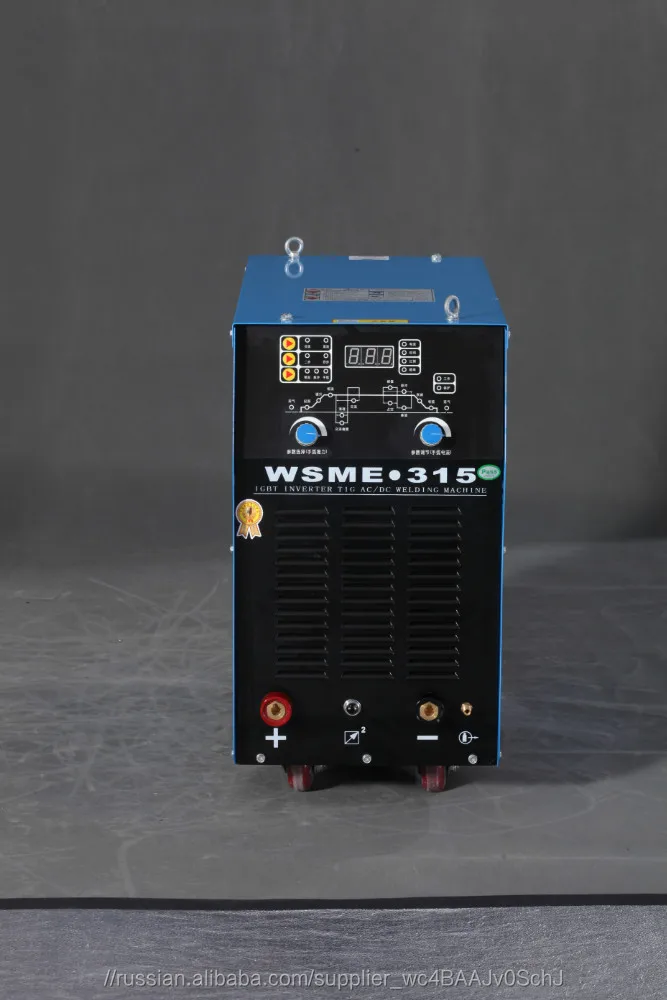 Welding machine series WSME TIG 315 AC/DC