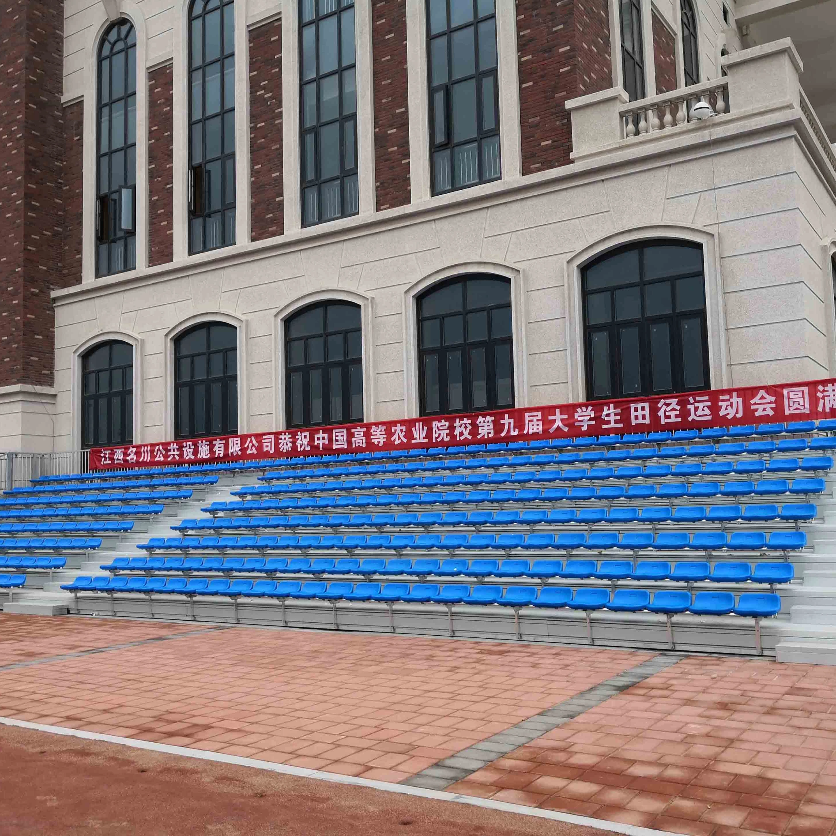 outdoor grandstand HDPE chairs on tribune bleachers for football plastic folding aluminum stadium bleacher seat